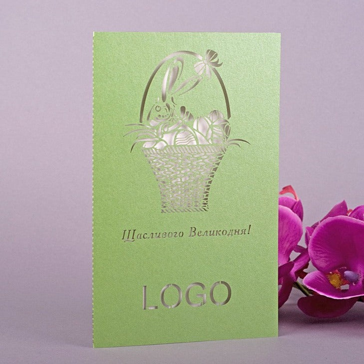 великдень відкритки, открітки на пасху, открытки с пасхой, бизнес открытки пасхальные, корпоративні листівки з великоднем, открытки на пасху, бізнес листівки з великоднем, поздравительные открытки колегам с пасхой, пасхальные открытки, корпоративные открытки с логотипом на пасху купить, христос воскресе открытки, с пасхой открытки, поздравительные открытки с пасхой, поздравления с пасхой открытки,